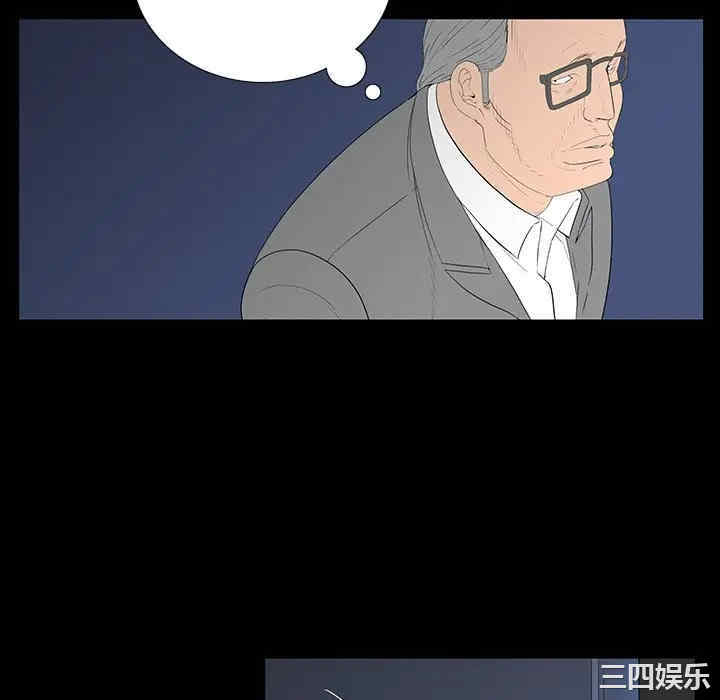 韩国漫画同室操戈/双面交锋韩漫_同室操戈/双面交锋-第3话在线免费阅读-韩国漫画-第70张图片