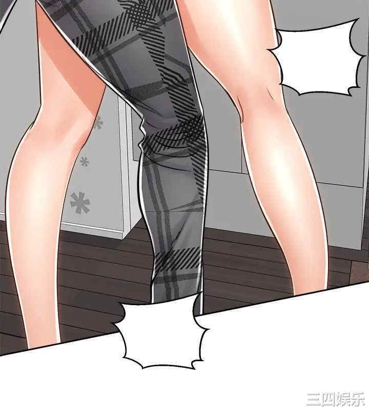 韩国漫画韩漫_骑乘姿势预备~起!-第11话在线免费阅读-韩国漫画-第37张图片