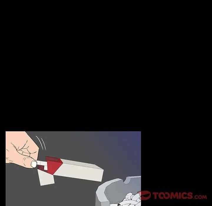 韩国漫画同室操戈/双面交锋韩漫_同室操戈/双面交锋-第3话在线免费阅读-韩国漫画-第75张图片