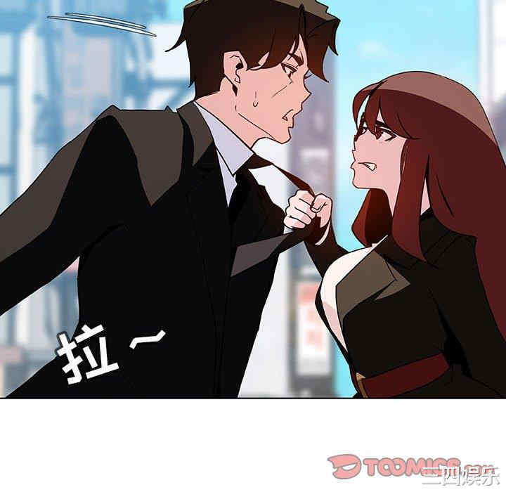 韩国漫画与上司的密约/秘密合约韩漫_与上司的密约/秘密合约-第50话在线免费阅读-韩国漫画-第196张图片