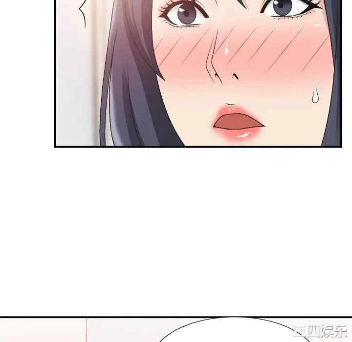 韩国漫画主播小姐韩漫_主播小姐-第24话在线免费阅读-韩国漫画-第34张图片