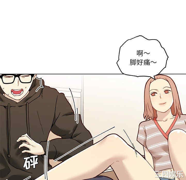 韩国漫画神似初恋的她/恋你如初恋韩漫_神似初恋的她/恋你如初恋-第53话在线免费阅读-韩国漫画-第34张图片