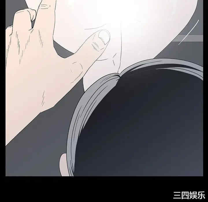 韩国漫画同室操戈/双面交锋韩漫_同室操戈/双面交锋-第3话在线免费阅读-韩国漫画-第94张图片