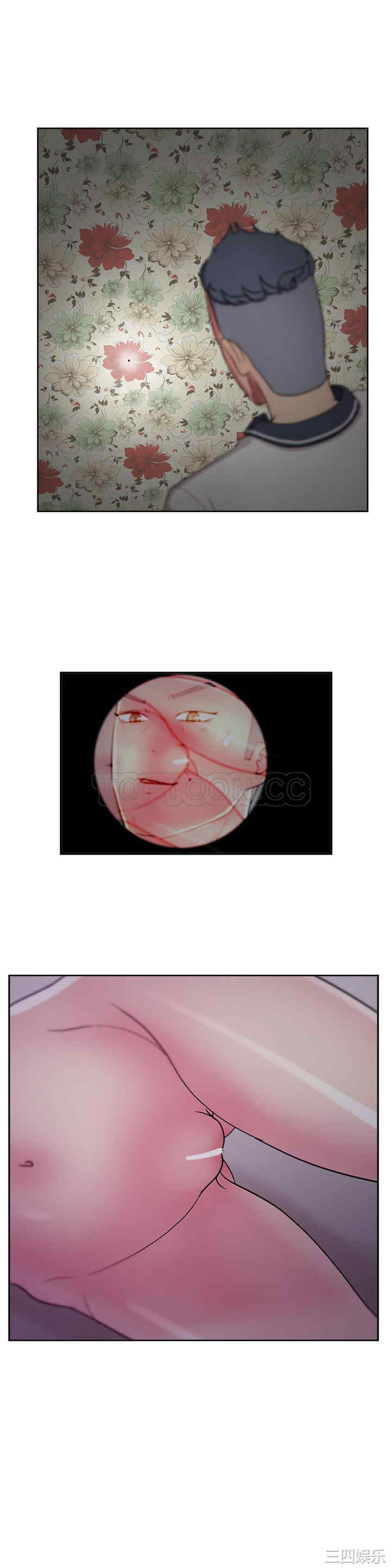 韩国漫画漫画吧的秀晶/漫画社情人韩漫_漫画吧的秀晶/漫画社情人-第30话在线免费阅读-韩国漫画-第6张图片