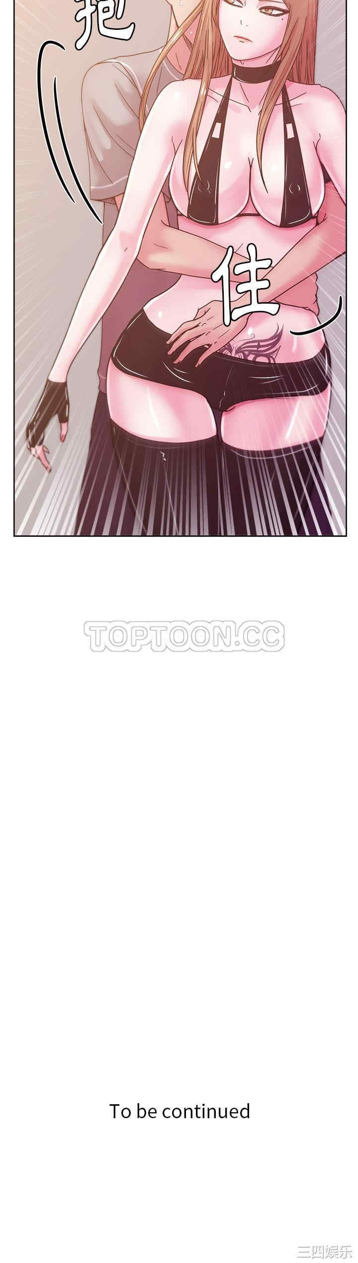 韩国漫画漫画吧的秀晶/漫画社情人韩漫_漫画吧的秀晶/漫画社情人-第42话在线免费阅读-韩国漫画-第31张图片