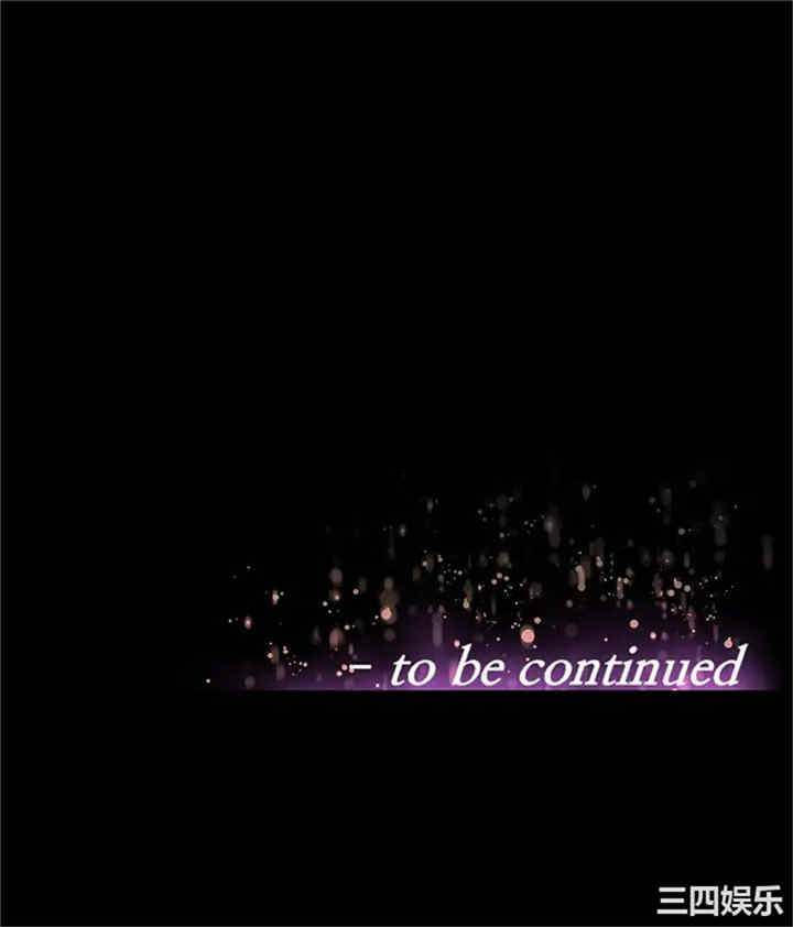 韩国漫画韩漫_阿姨不可以坏坏-第13话在线免费阅读-韩国漫画-第33张图片