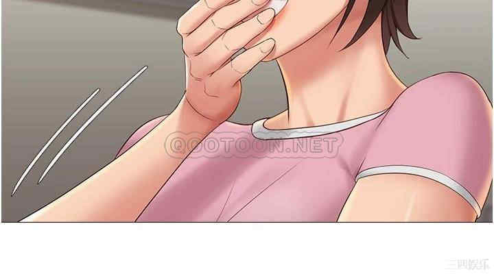 韩国漫画韩漫_女儿闺蜜都归ME-第20话在线免费阅读-韩国漫画-第5张图片