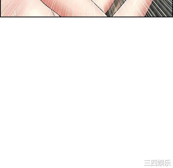 韩国漫画致命的你韩漫_致命的你-第77话在线免费阅读-韩国漫画-第64张图片