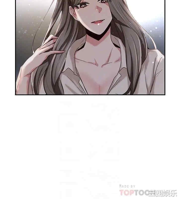 韩国漫画韩漫_社团学姐-第3话在线免费阅读-韩国漫画-第8张图片