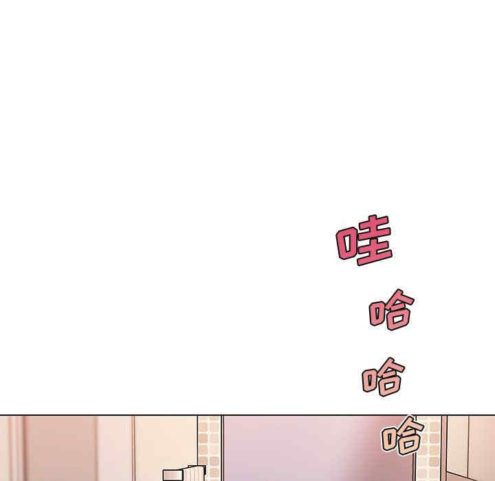 韩国漫画神似初恋的她/恋你如初恋韩漫_神似初恋的她/恋你如初恋-第53话在线免费阅读-韩国漫画-第42张图片