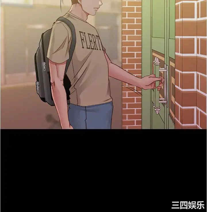 韩国漫画韩漫_小裤裤笔记-第51话在线免费阅读-韩国漫画-第30张图片