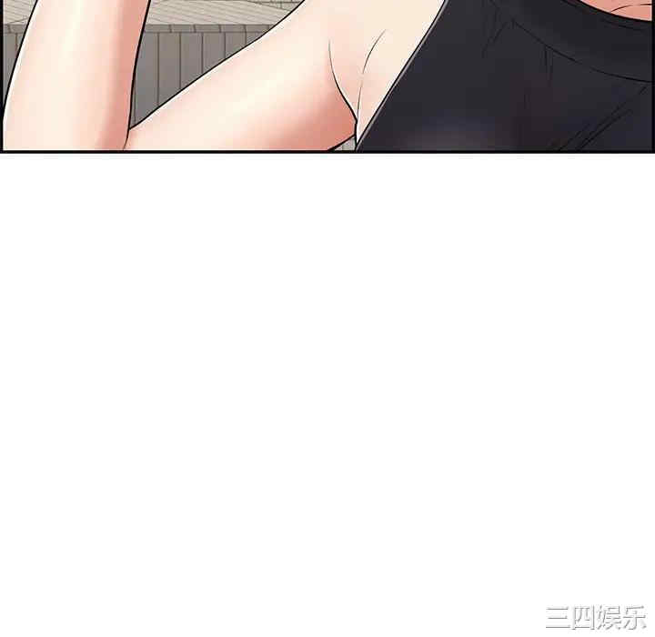 韩国漫画致命的你韩漫_致命的你-第77话在线免费阅读-韩国漫画-第70张图片