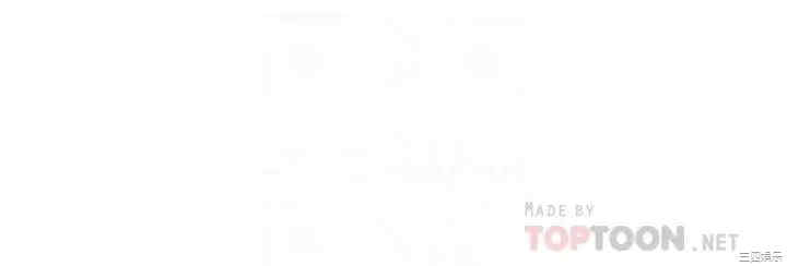 韩国漫画韩漫_享乐补习街-第56话在线免费阅读-韩国漫画-第10张图片