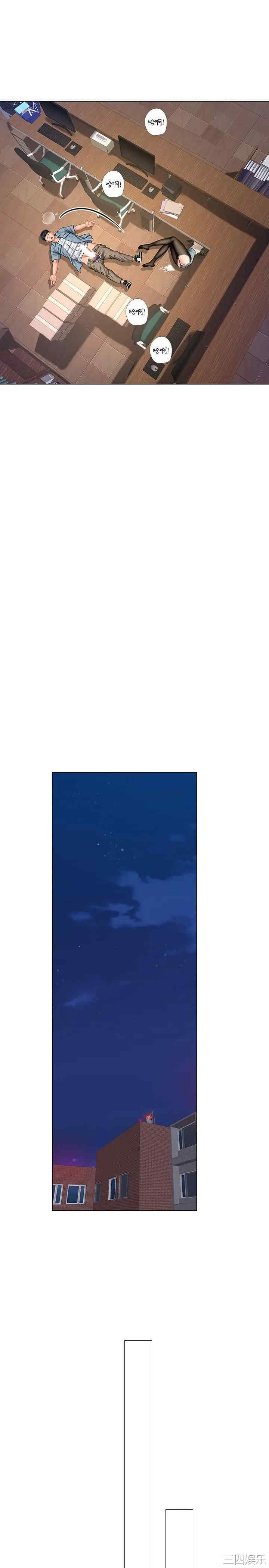 韩国漫画韩漫_享乐补习街-第56话在线免费阅读-韩国漫画-第17张图片