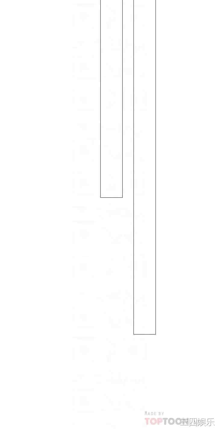 韩国漫画韩漫_享乐补习街-第56话在线免费阅读-韩国漫画-第18张图片