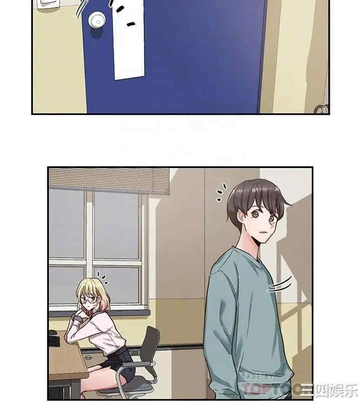 韩国漫画韩漫_社团学姐-第3话在线免费阅读-韩国漫画-第16张图片