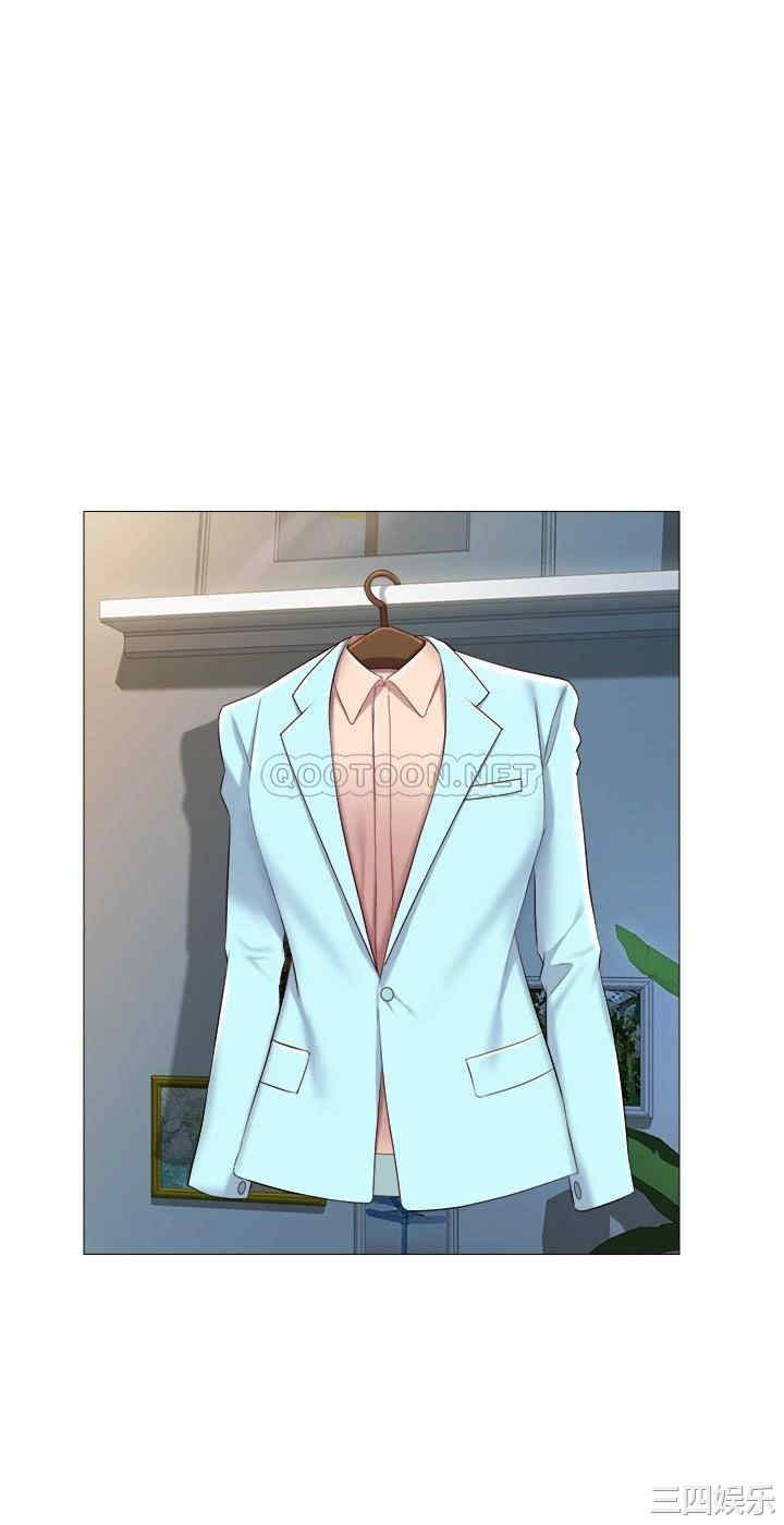 韩国漫画韩漫_女儿闺蜜都归ME-第20话在线免费阅读-韩国漫画-第17张图片