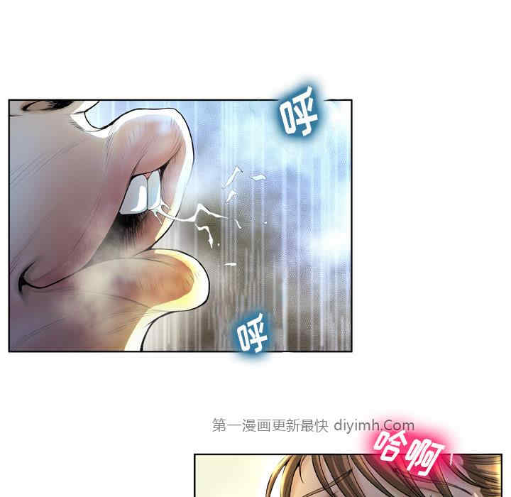 韩国漫画变脸逆袭/变身面膜韩漫_变脸逆袭/变身面膜-第一话在线免费阅读-韩国漫画-第12张图片