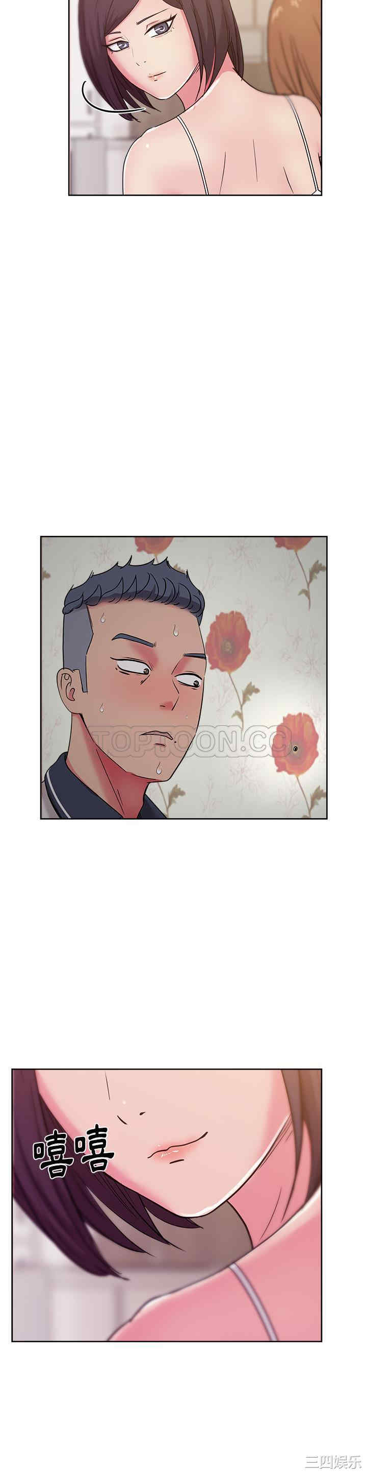 韩国漫画漫画吧的秀晶/漫画社情人韩漫_漫画吧的秀晶/漫画社情人-第30话在线免费阅读-韩国漫画-第30张图片