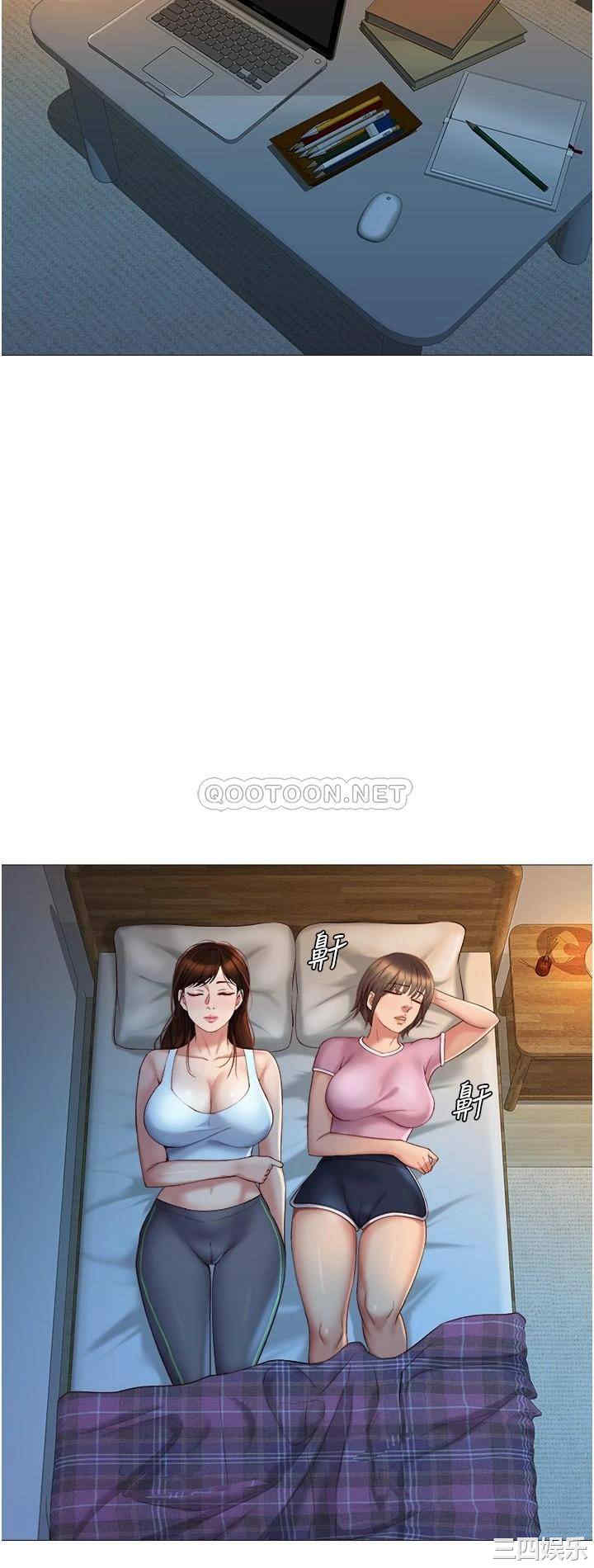 韩国漫画韩漫_女儿闺蜜都归ME-第20话在线免费阅读-韩国漫画-第21张图片