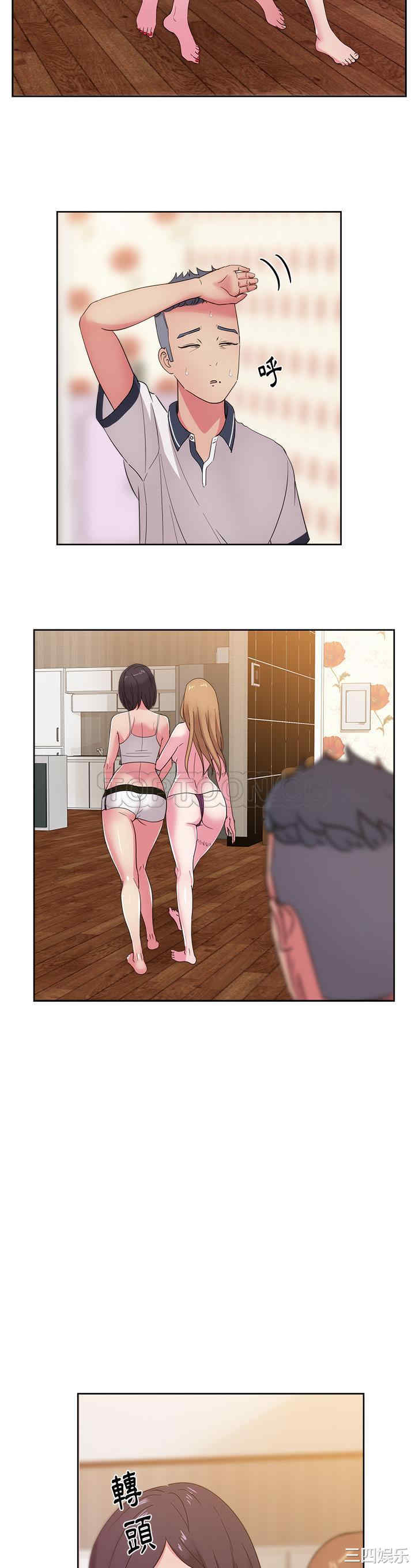 韩国漫画漫画吧的秀晶/漫画社情人韩漫_漫画吧的秀晶/漫画社情人-第31话在线免费阅读-韩国漫画-第2张图片