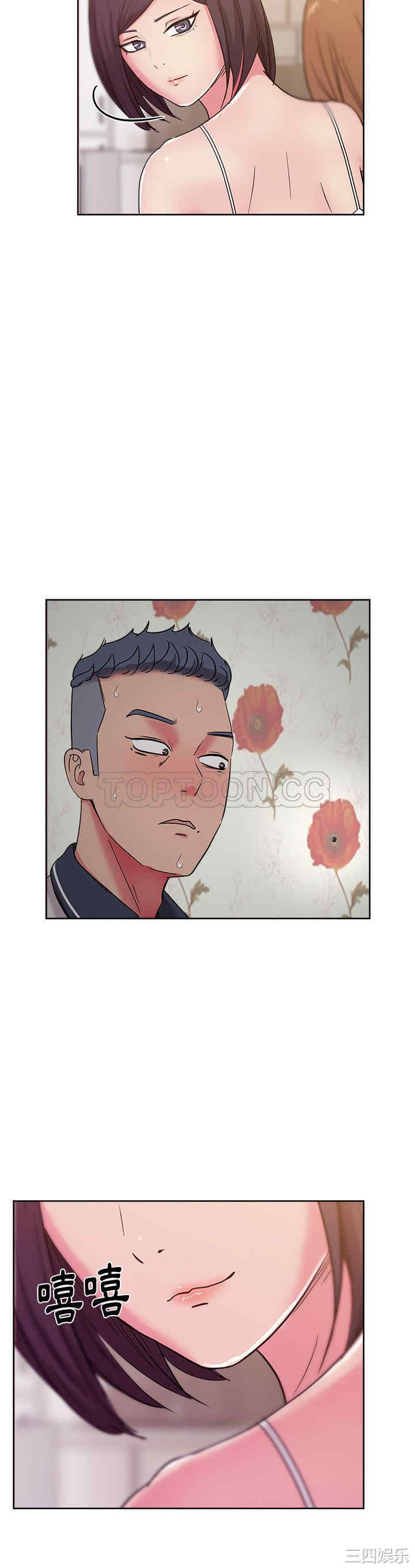 韩国漫画漫画吧的秀晶/漫画社情人韩漫_漫画吧的秀晶/漫画社情人-第31话在线免费阅读-韩国漫画-第3张图片