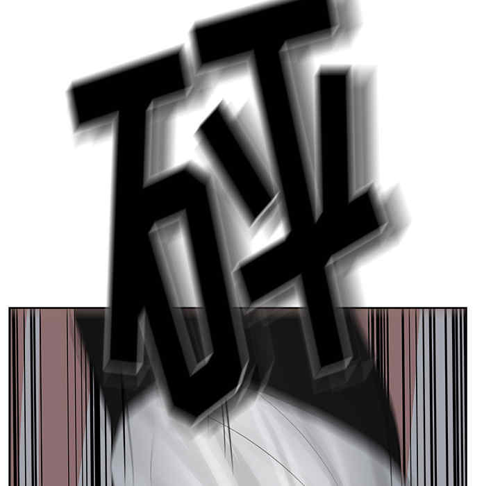 韩国漫画漫画吧的秀晶/漫画社情人韩漫_漫画吧的秀晶/漫画社情人-第16话在线免费阅读-韩国漫画-第5张图片