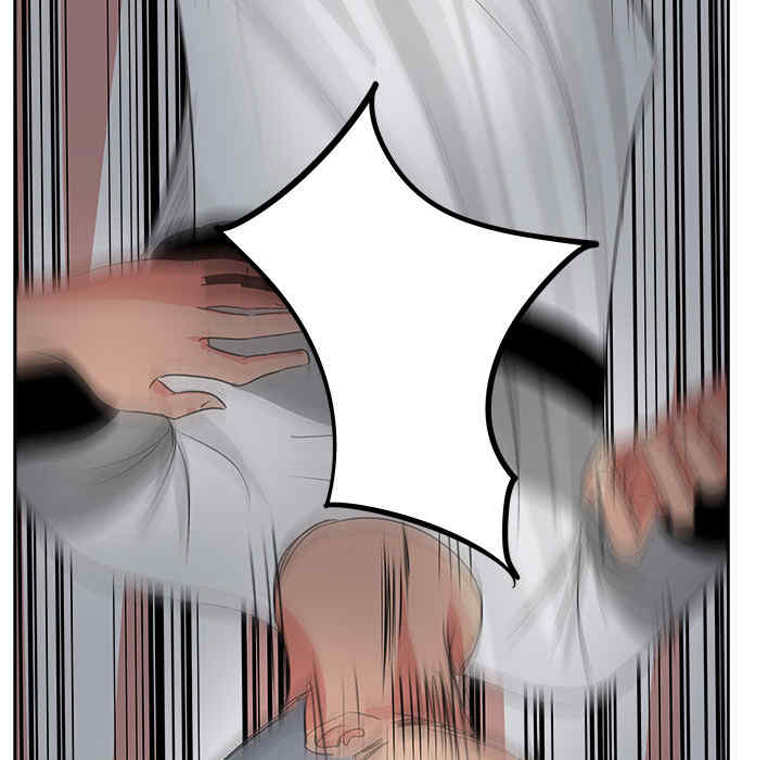 韩国漫画漫画吧的秀晶/漫画社情人韩漫_漫画吧的秀晶/漫画社情人-第16话在线免费阅读-韩国漫画-第6张图片