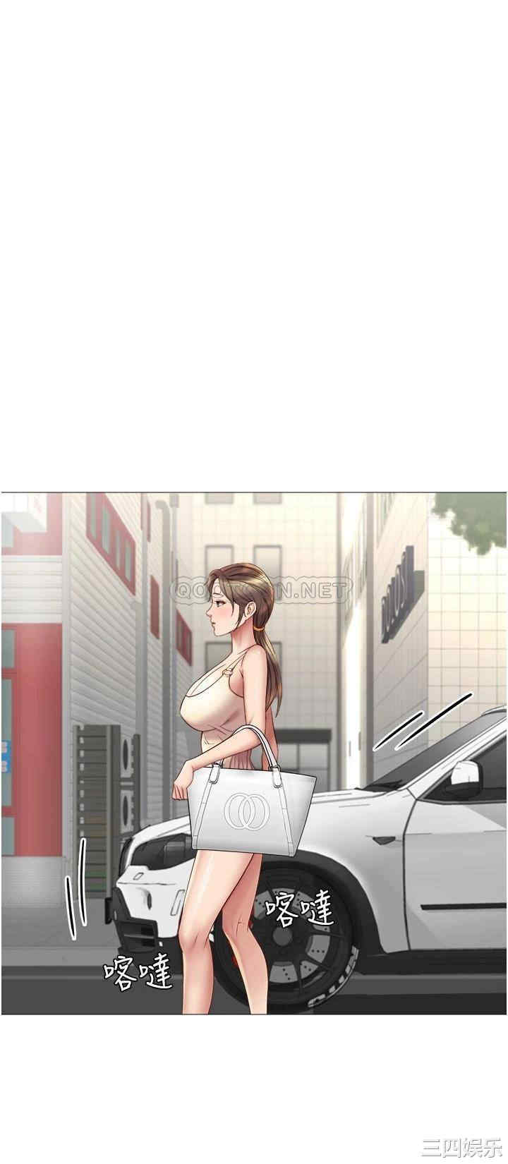 韩国漫画韩漫_女儿闺蜜都归ME-第20话在线免费阅读-韩国漫画-第33张图片