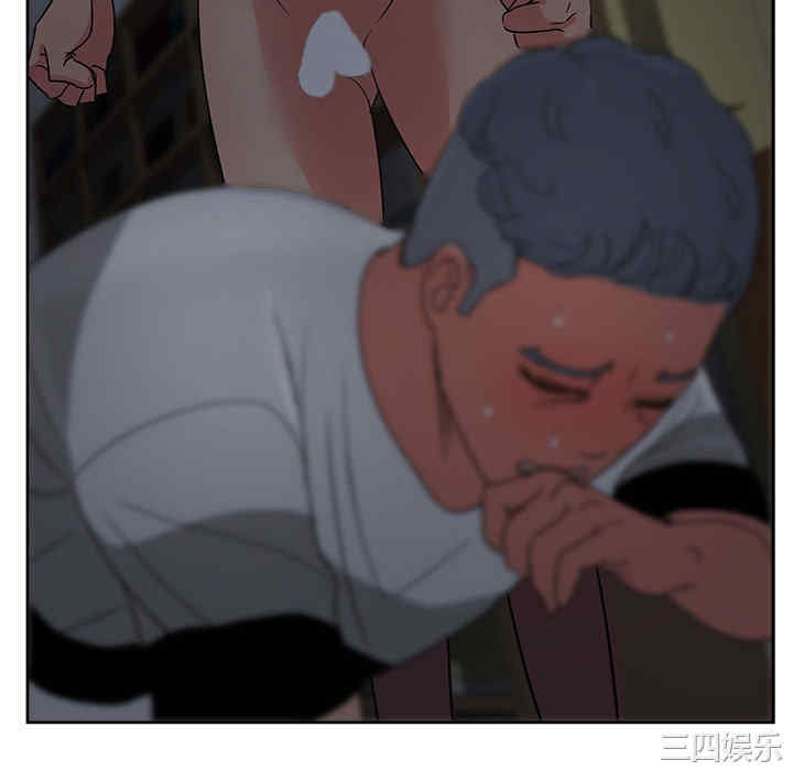 韩国漫画漫画吧的秀晶/漫画社情人韩漫_漫画吧的秀晶/漫画社情人-第16话在线免费阅读-韩国漫画-第10张图片