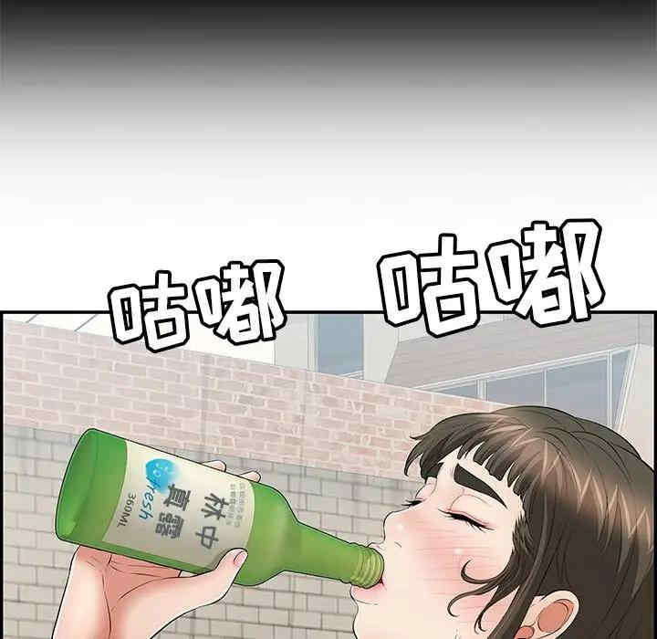 韩国漫画致命的你韩漫_致命的你-第77话在线免费阅读-韩国漫画-第110张图片