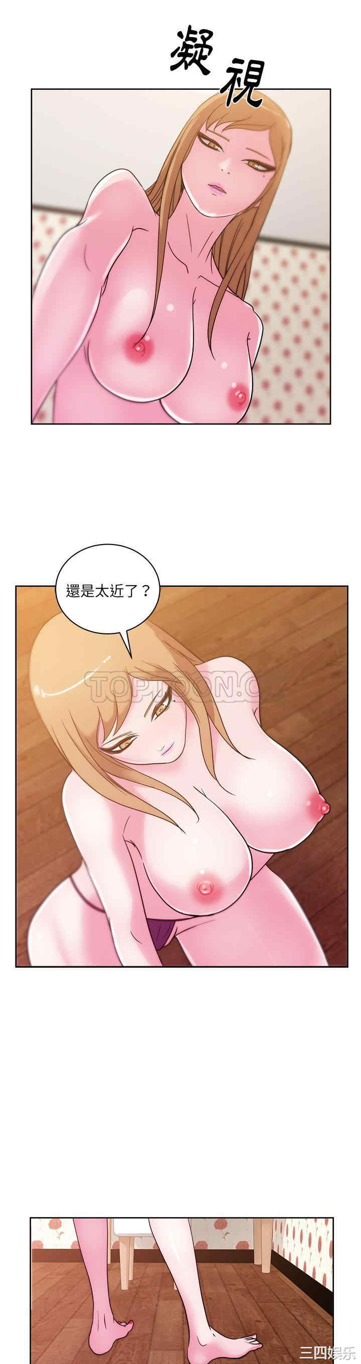 韩国漫画漫画吧的秀晶/漫画社情人韩漫_漫画吧的秀晶/漫画社情人-第31话在线免费阅读-韩国漫画-第21张图片