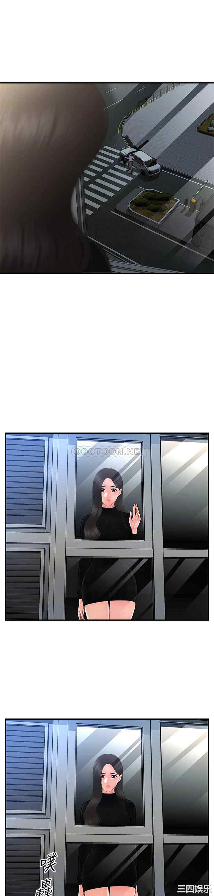 韩国漫画韩漫_医美奇鸡-第54话在线免费阅读-韩国漫画-第10张图片