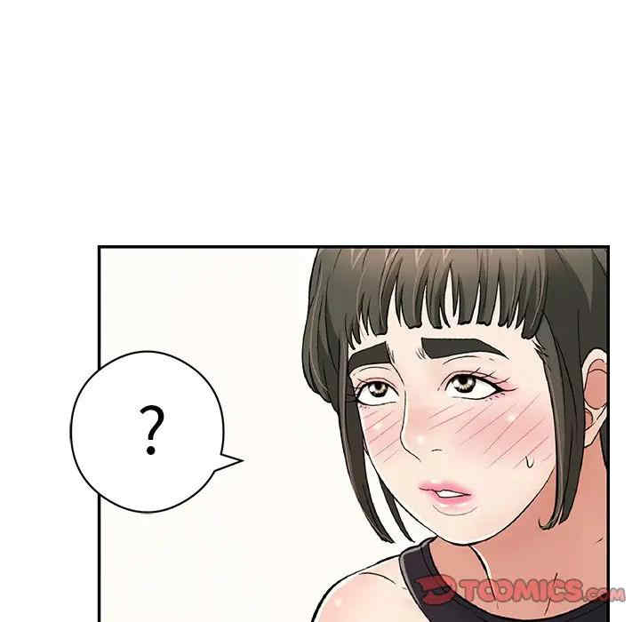 韩国漫画致命的你韩漫_致命的你-第77话在线免费阅读-韩国漫画-第120张图片