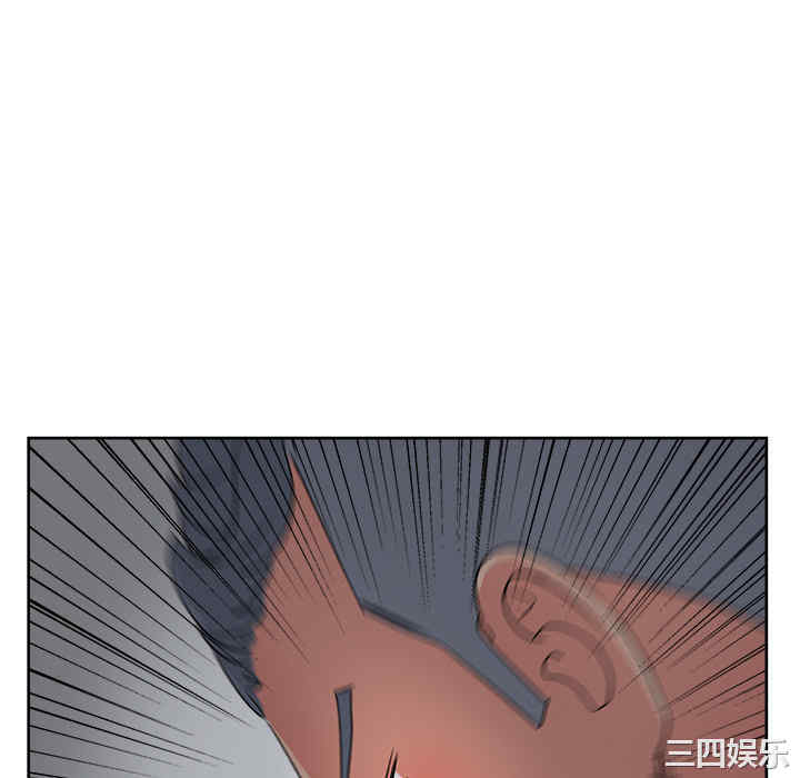 韩国漫画漫画吧的秀晶/漫画社情人韩漫_漫画吧的秀晶/漫画社情人-第16话在线免费阅读-韩国漫画-第22张图片