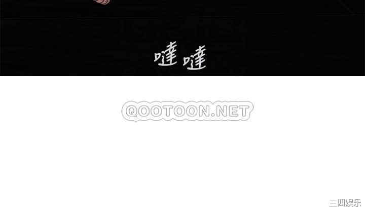 韩国漫画韩漫_医美奇鸡-第54话在线免费阅读-韩国漫画-第14张图片