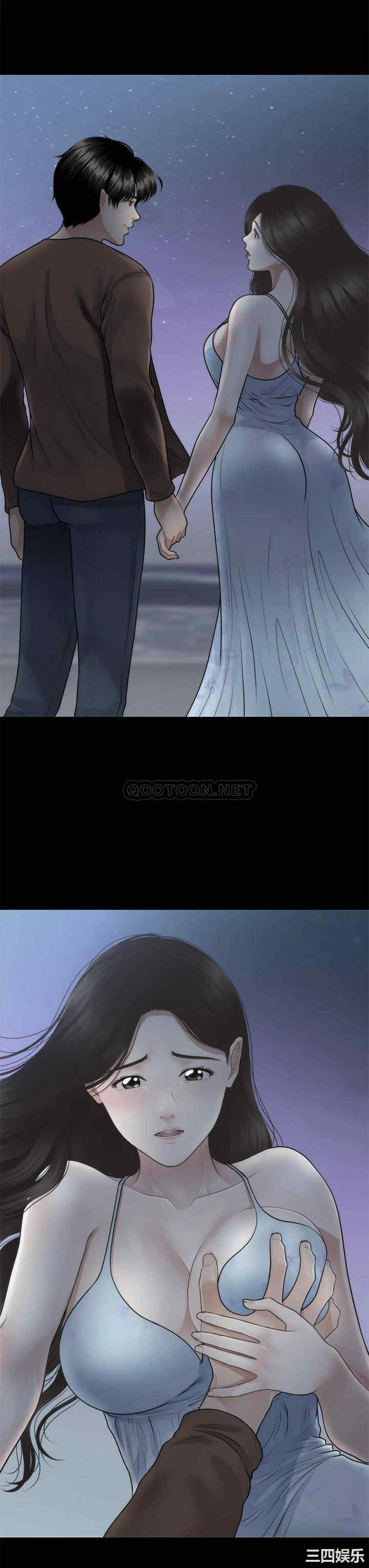 韩国漫画韩漫_医美奇鸡-第54话在线免费阅读-韩国漫画-第17张图片