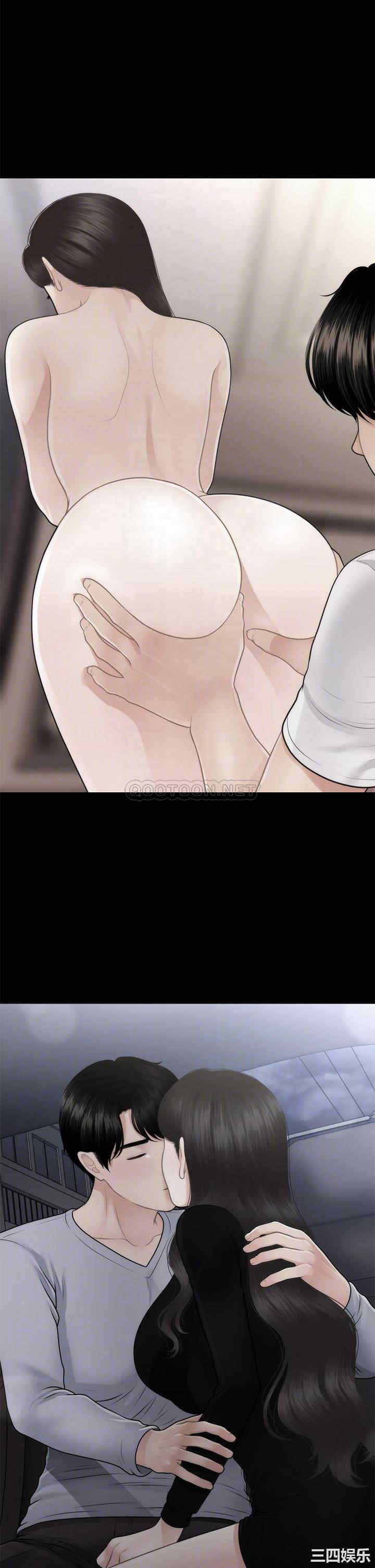 韩国漫画韩漫_医美奇鸡-第54话在线免费阅读-韩国漫画-第18张图片