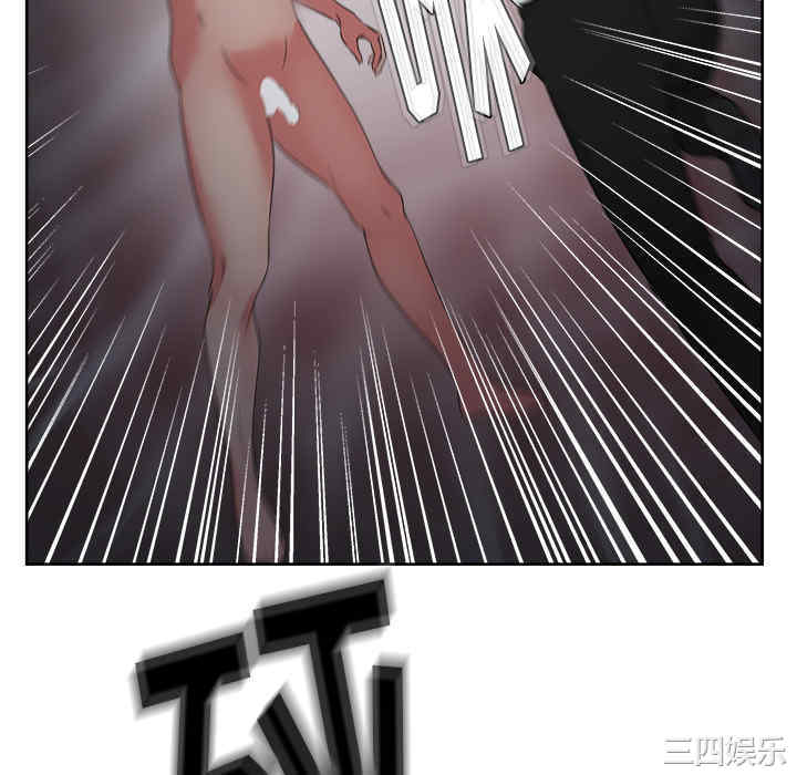 韩国漫画漫画吧的秀晶/漫画社情人韩漫_漫画吧的秀晶/漫画社情人-第16话在线免费阅读-韩国漫画-第28张图片