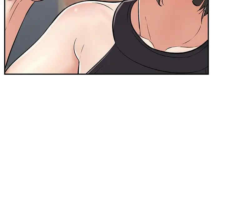 韩国漫画致命的你韩漫_致命的你-第77话在线免费阅读-韩国漫画-第131张图片