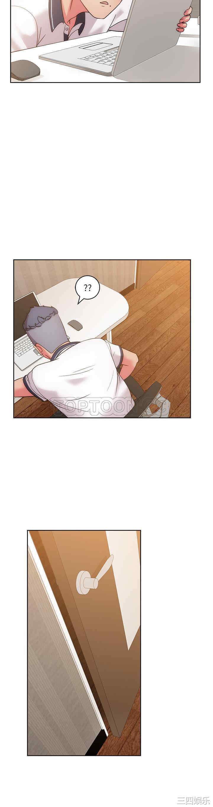 韩国漫画漫画吧的秀晶/漫画社情人韩漫_漫画吧的秀晶/漫画社情人-第31话在线免费阅读-韩国漫画-第31张图片