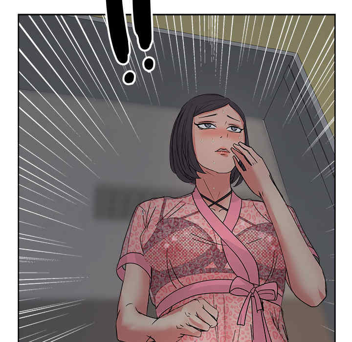 韩国漫画漫画吧的秀晶/漫画社情人韩漫_漫画吧的秀晶/漫画社情人-第16话在线免费阅读-韩国漫画-第32张图片