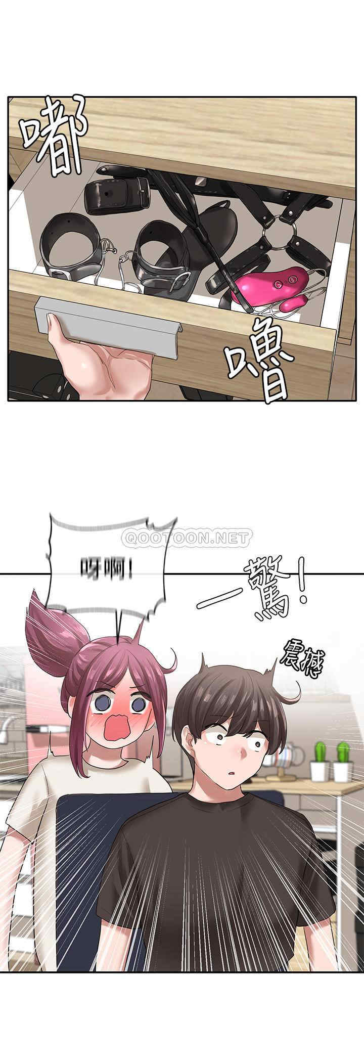 韩国漫画韩漫_社团学姐-第29话在线免费阅读-韩国漫画-第1张图片