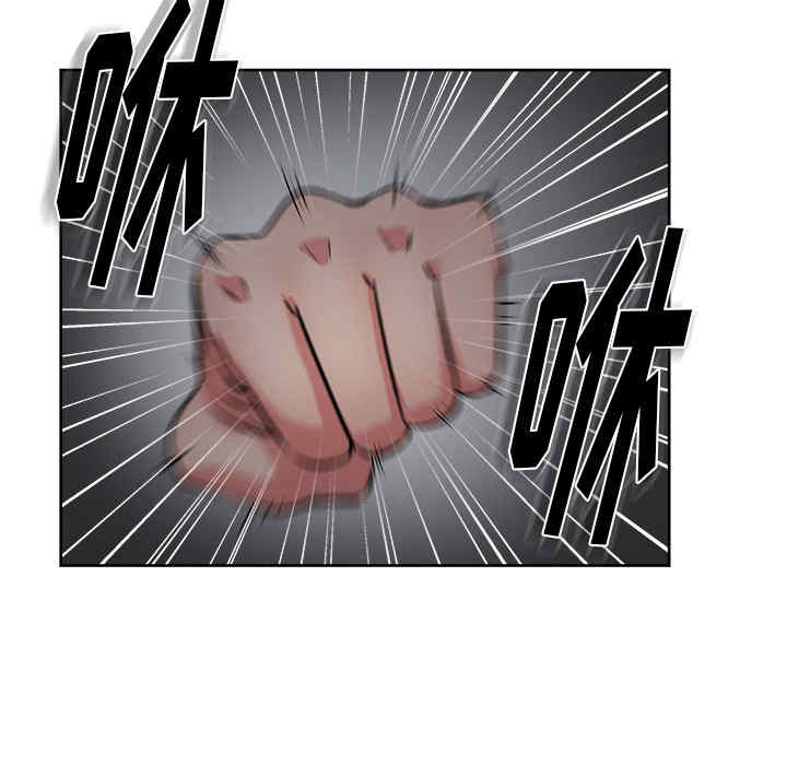 韩国漫画漫画吧的秀晶/漫画社情人韩漫_漫画吧的秀晶/漫画社情人-第16话在线免费阅读-韩国漫画-第59张图片