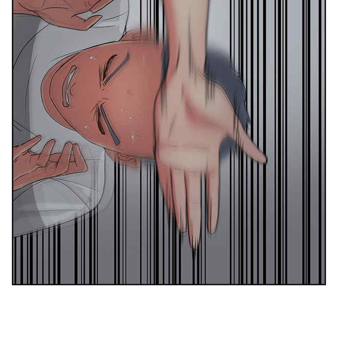 韩国漫画漫画吧的秀晶/漫画社情人韩漫_漫画吧的秀晶/漫画社情人-第16话在线免费阅读-韩国漫画-第62张图片