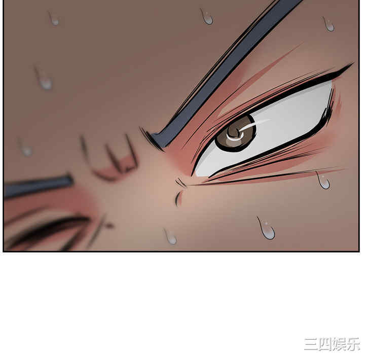 韩国漫画漫画吧的秀晶/漫画社情人韩漫_漫画吧的秀晶/漫画社情人-第16话在线免费阅读-韩国漫画-第64张图片