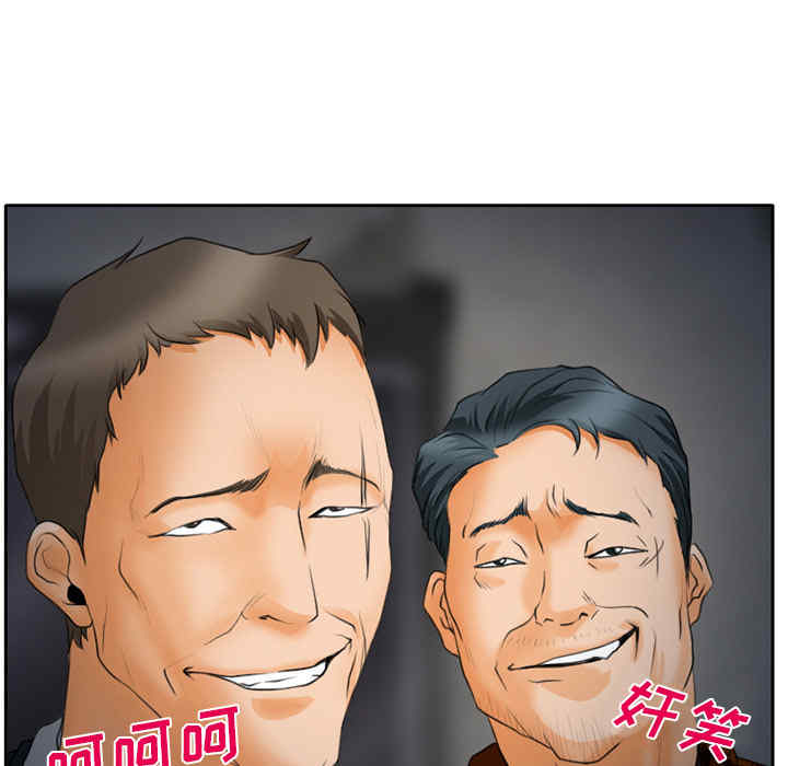 韩国漫画雷普利爱情韩漫_雷普利爱情-第21话在线免费阅读-韩国漫画-第50张图片