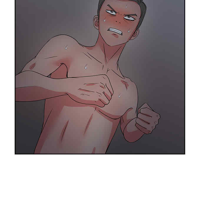 韩国漫画漫画吧的秀晶/漫画社情人韩漫_漫画吧的秀晶/漫画社情人-第16话在线免费阅读-韩国漫画-第68张图片