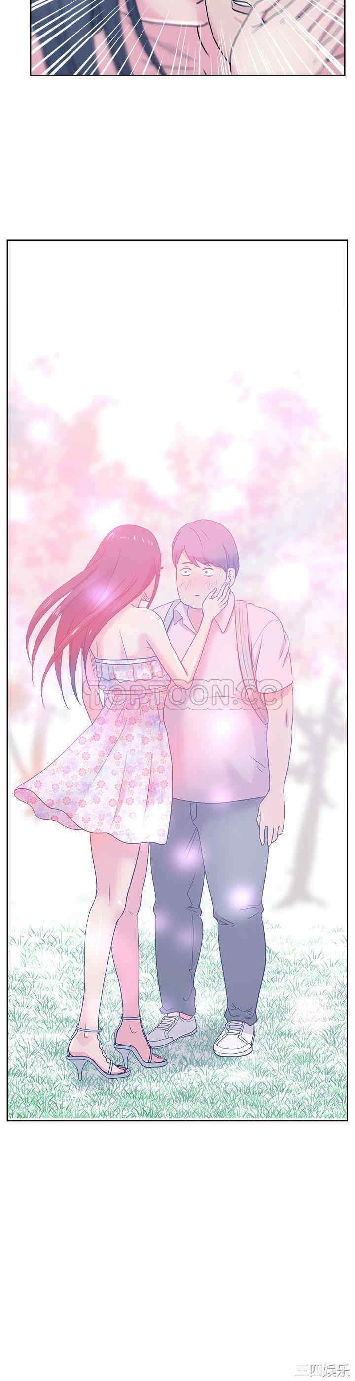 韩国漫画漫画吧的秀晶/漫画社情人韩漫_漫画吧的秀晶/漫画社情人-第32话在线免费阅读-韩国漫画-第23张图片