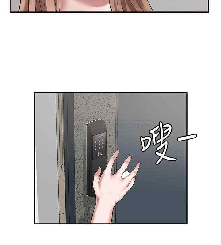 韩国漫画韩漫_社团学姐-第29话在线免费阅读-韩国漫画-第20张图片